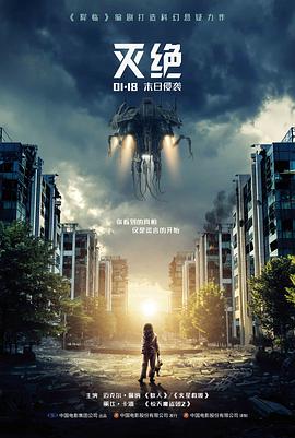 纪录片叙事伦理模块的封面示意
